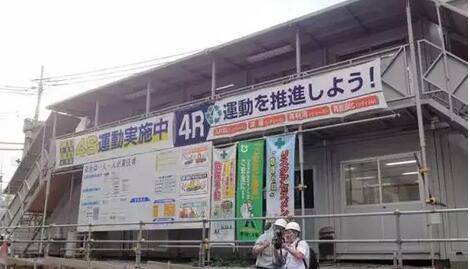 日本工地细节被曝光,建筑工作者速看