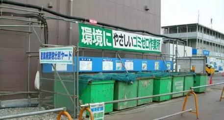 日本工地细节被曝光,建筑工作者速看