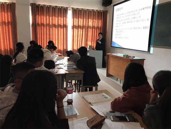 新干线教育集团辽宁政通广州分公司与成都分公司正式成立