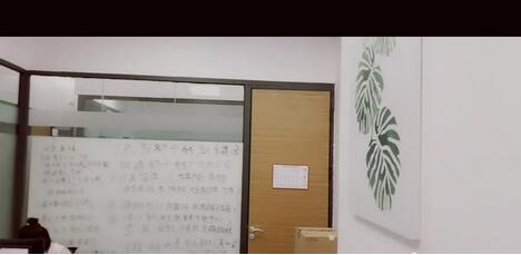 辽宁政通广州分公司工作环境