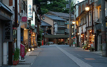 日本旅行社工作招聘