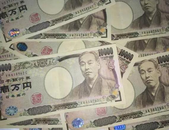 赴日工作,如何兑换日元