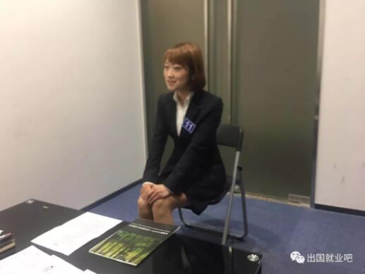 赴日工作面试应该注意什么