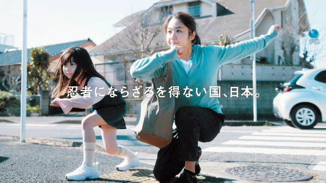 日本趣味公益视频劝导司机礼让行人。