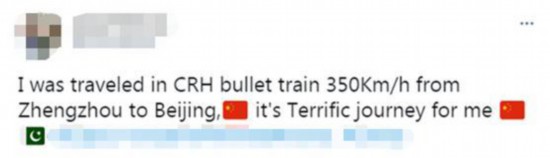 图片来源:海外社交媒体截图