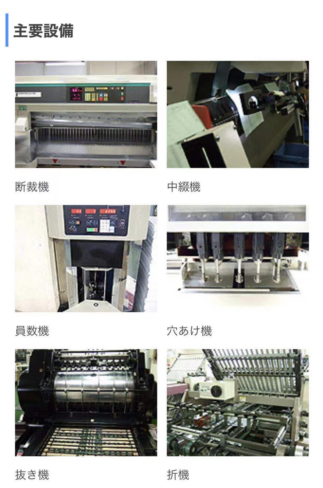 微信图片编辑_20220303154335.jpg