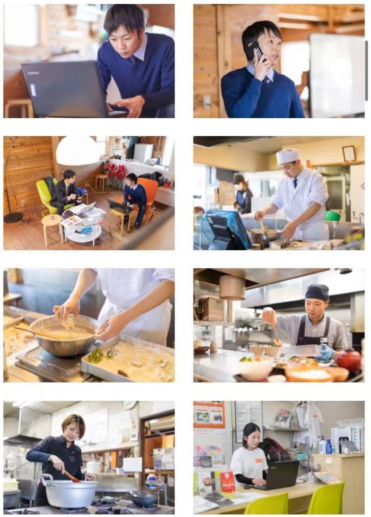 日本餐厅工作