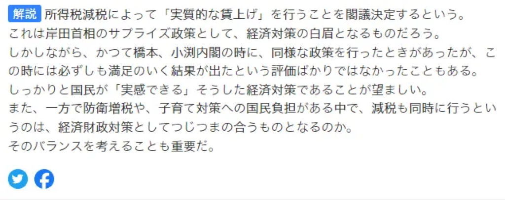 出国劳务招工 日本工作 日本工作 日本劳务