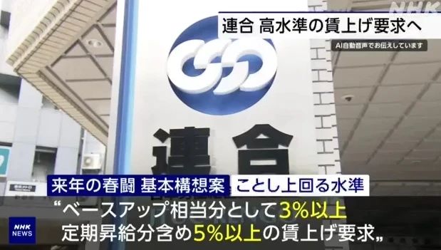 日本劳务派遣 赴日工作 日本劳务派遣 去日本工作