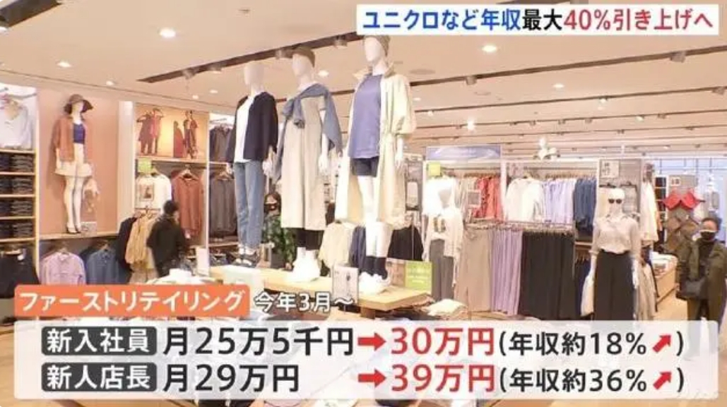 日本工作 赴日工作 日本出国劳务 日本工作 赴日工作 日本出国劳务