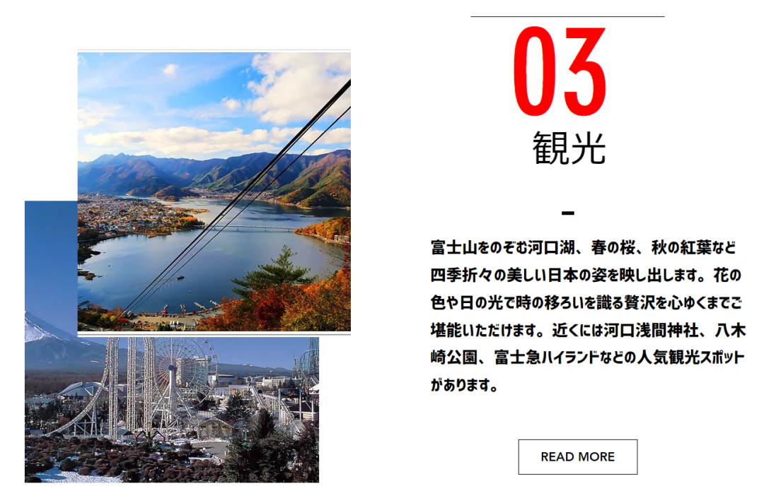 日本工作 日本工作招聘 日本工作 日本工作招聘
