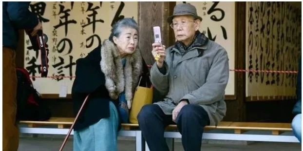 日本工作
