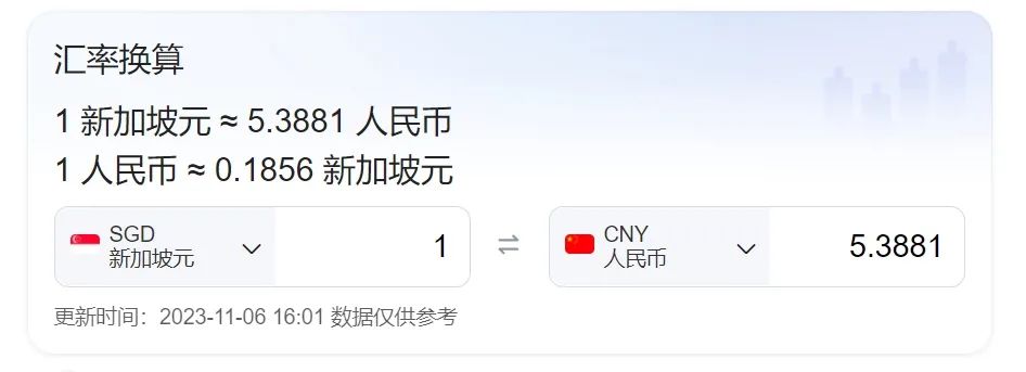 新加坡劳务 新加坡劳务