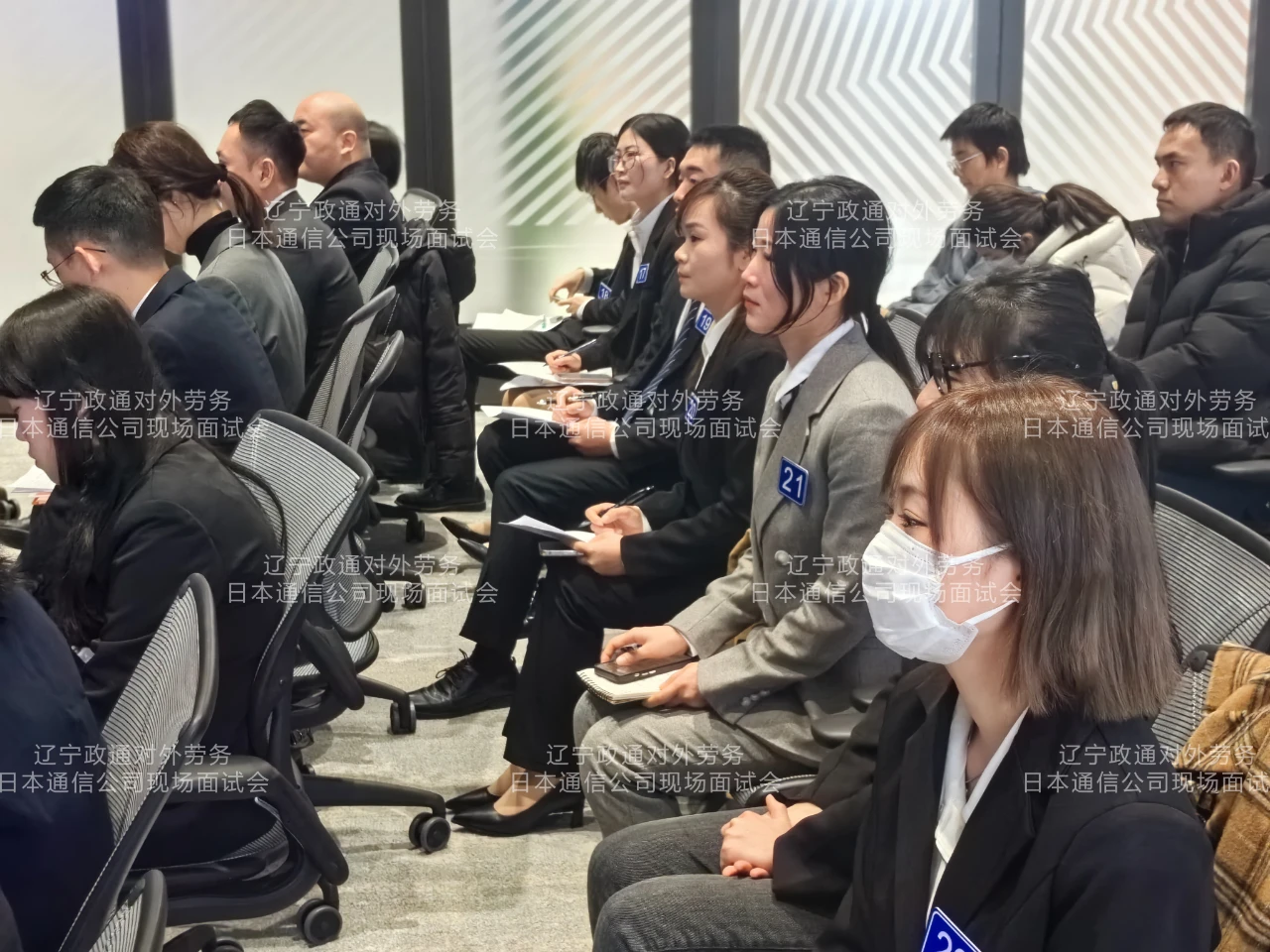 日本工作 政通劳务