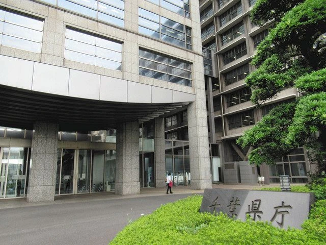 日本工作 辽宁政通