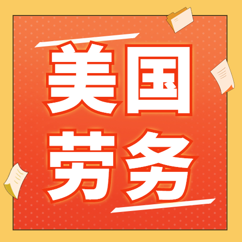 ǩ|¿˹ݹѧйֱƸʦ