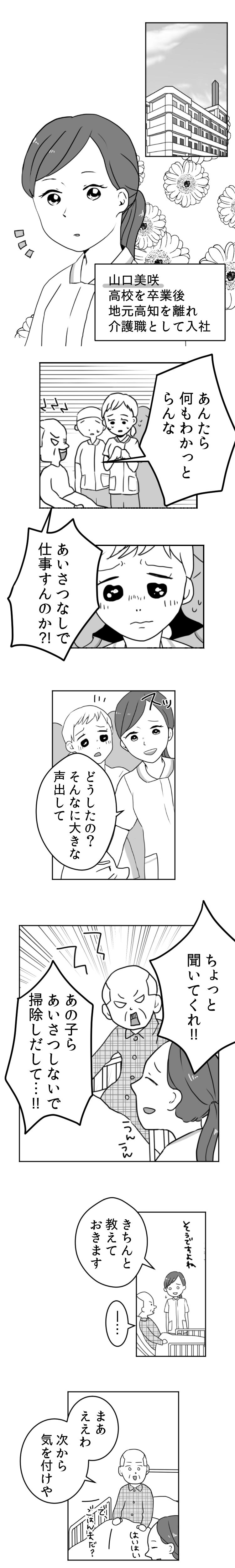 ձ黤 ¸ͨ