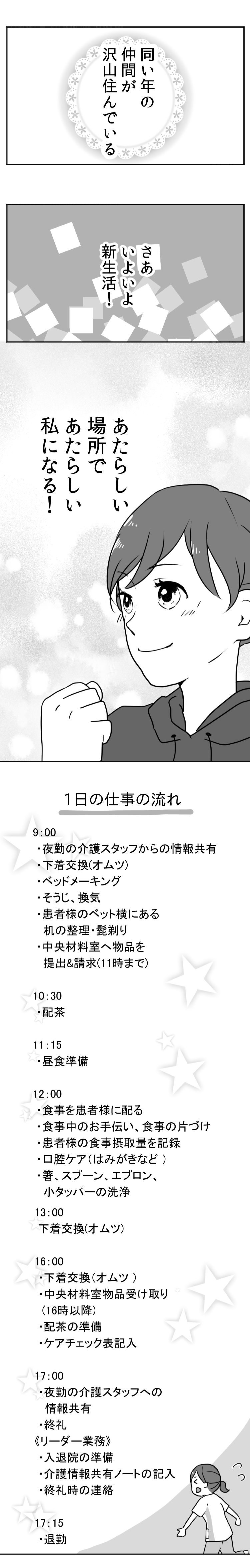 ձ黤 ¸ͨ