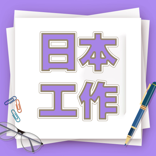 ձҵƸ|Ĺǩ ѵ ź|ձǩ֤
