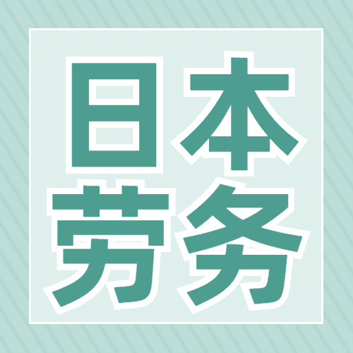 ձƱ|ձN3 һӢ