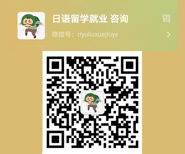 辽宁政通