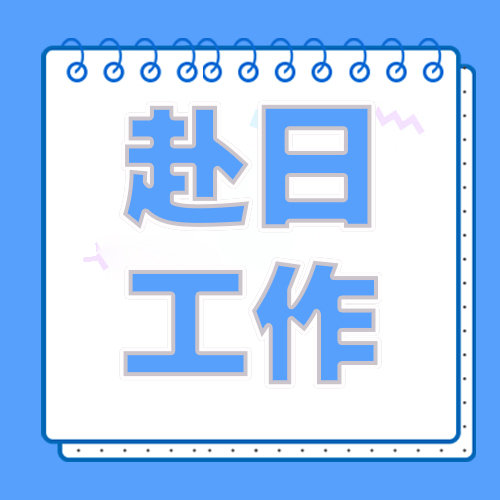 ձƸ⳵˾ չ40W ȫ ṩǩ֤