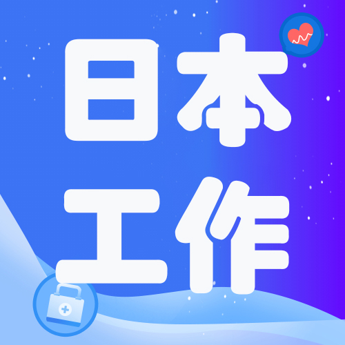 ձҶһԱʱн