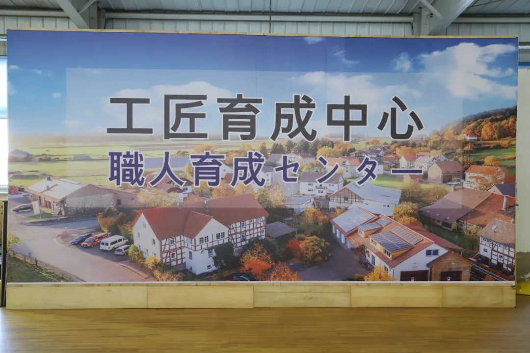 日本工作 辽宁政通