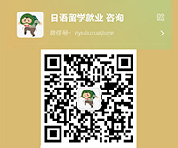 辽宁政通