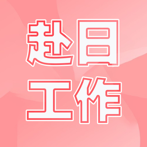 ձҶһԱչʱн