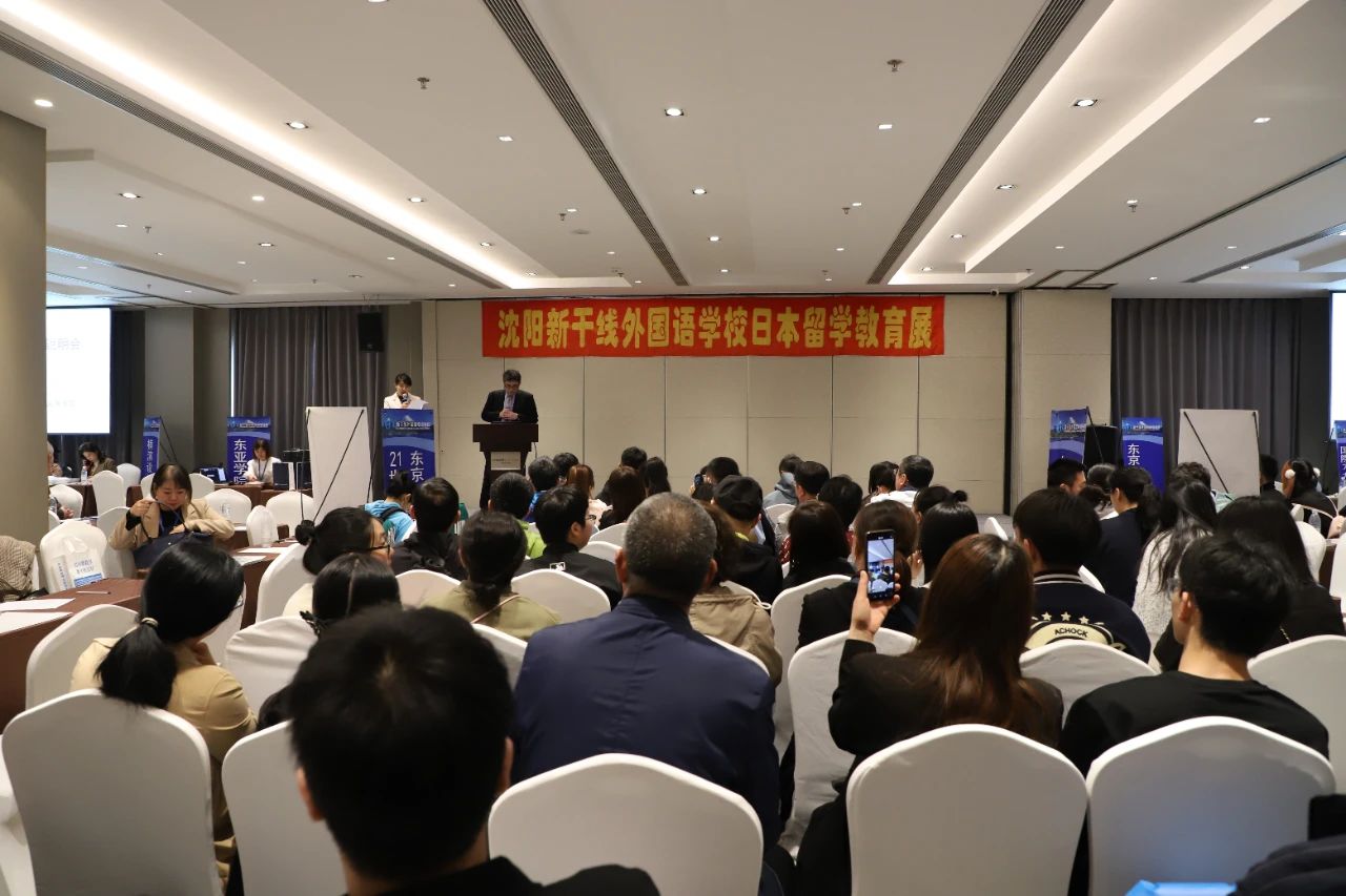 辽宁政通