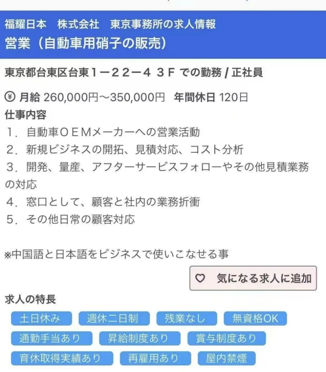 ձ۹Ƹ|ձ26-35Ԫ