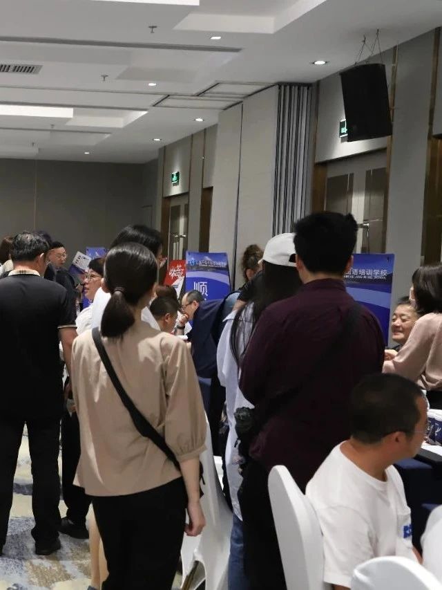 新干线日本留学