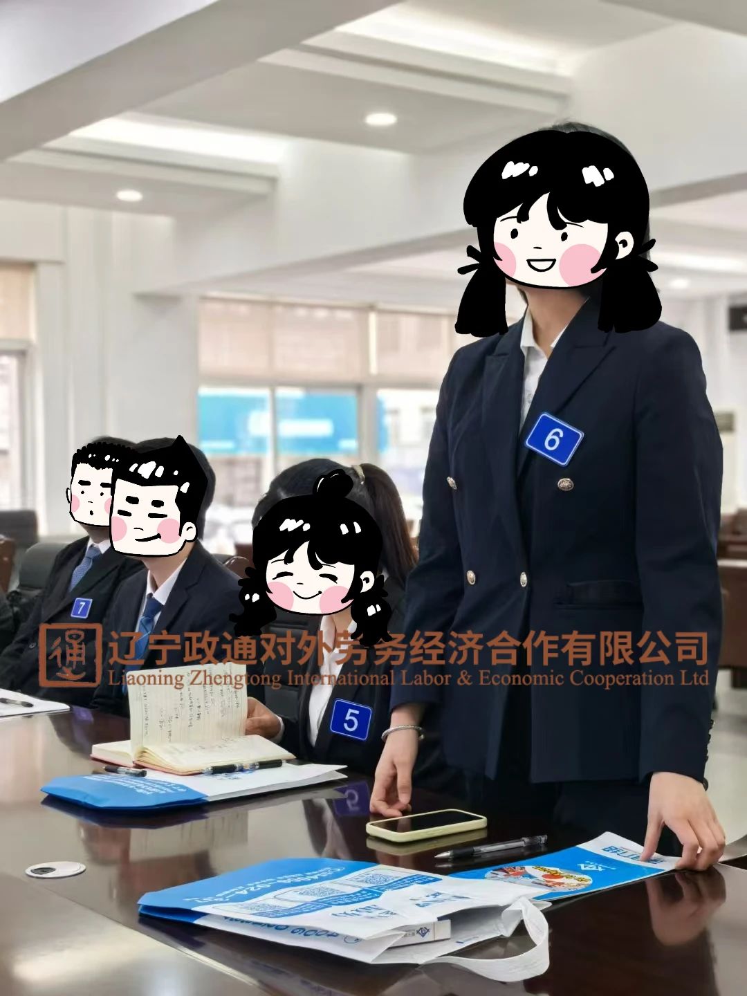 ͨ