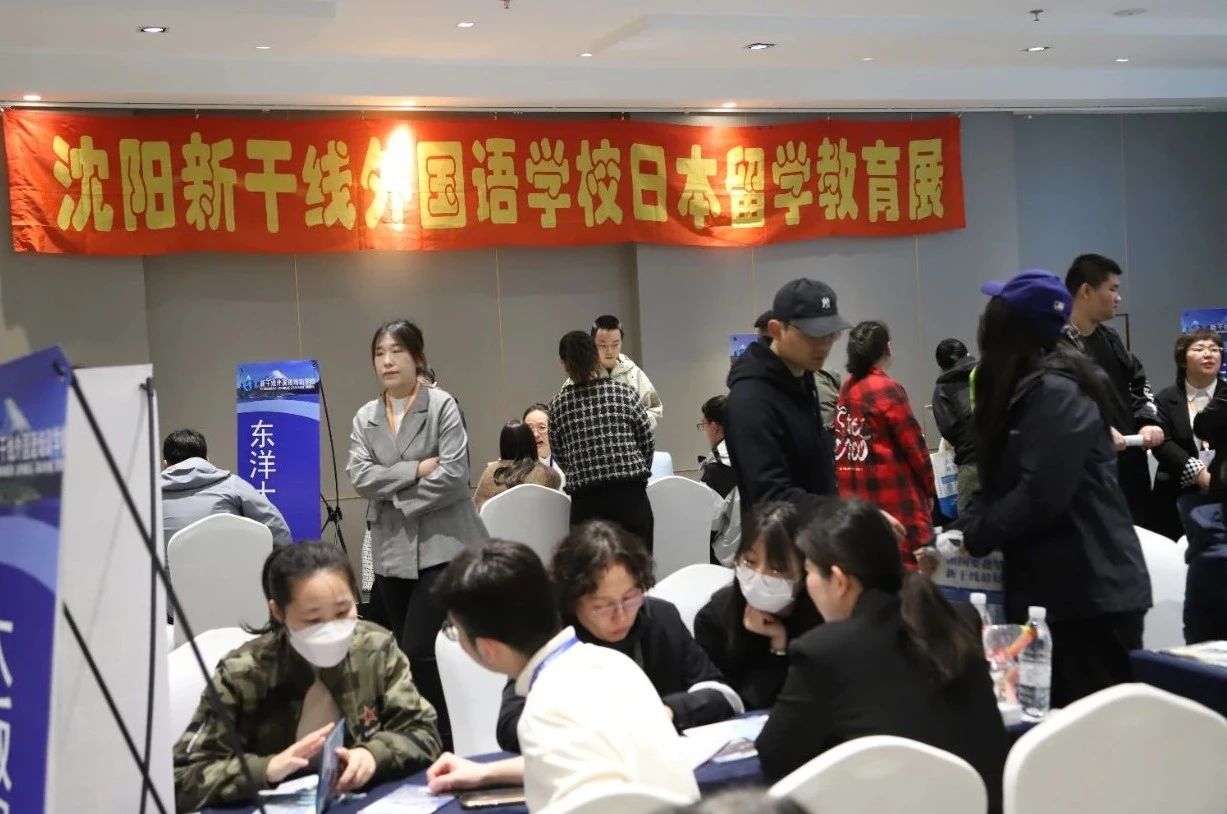 辽宁政通