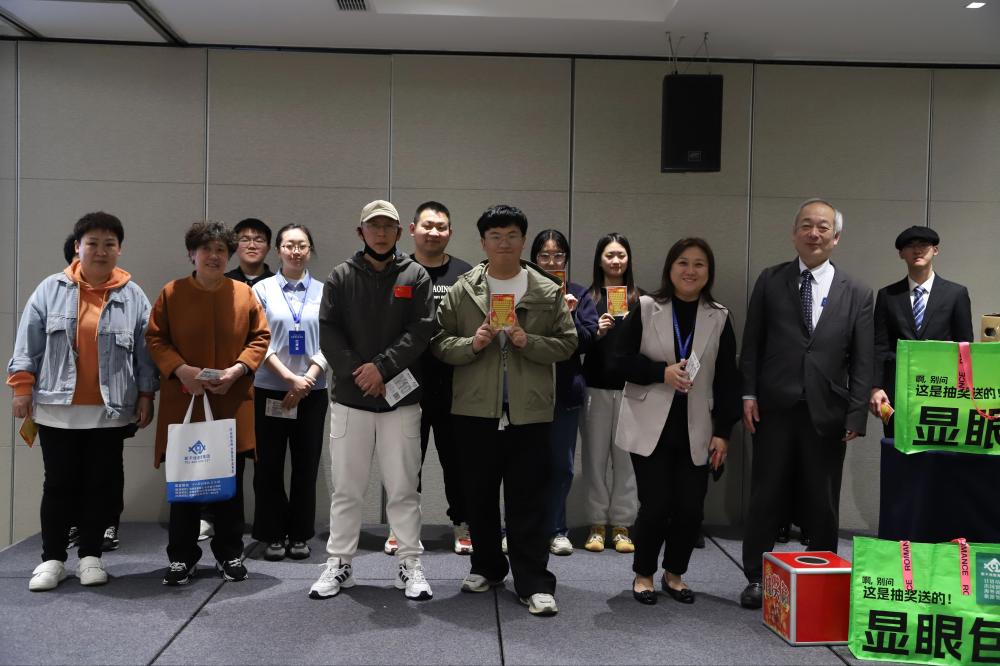 辽宁政通