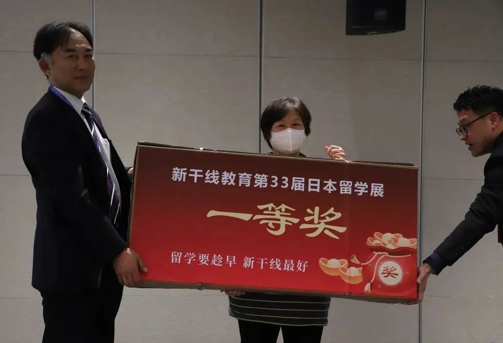 辽宁政通
