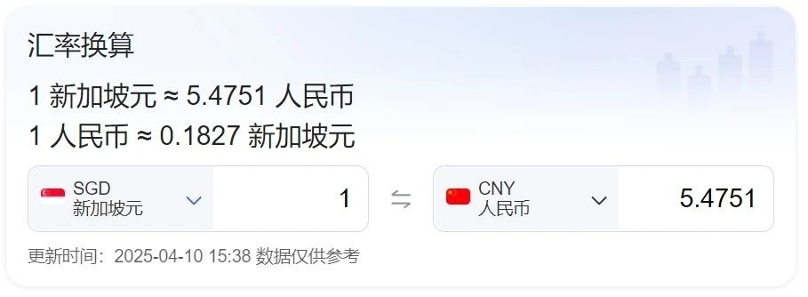 新加坡劳务