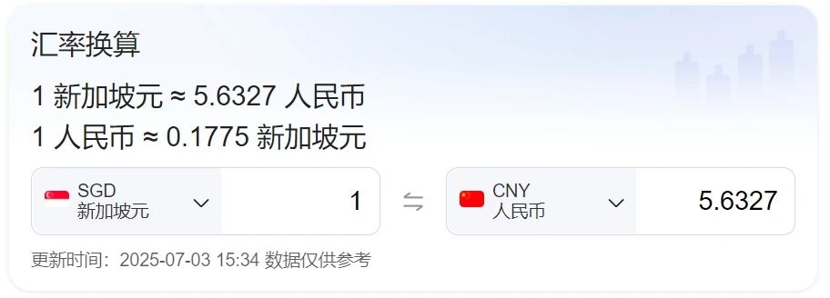 辽宁政通