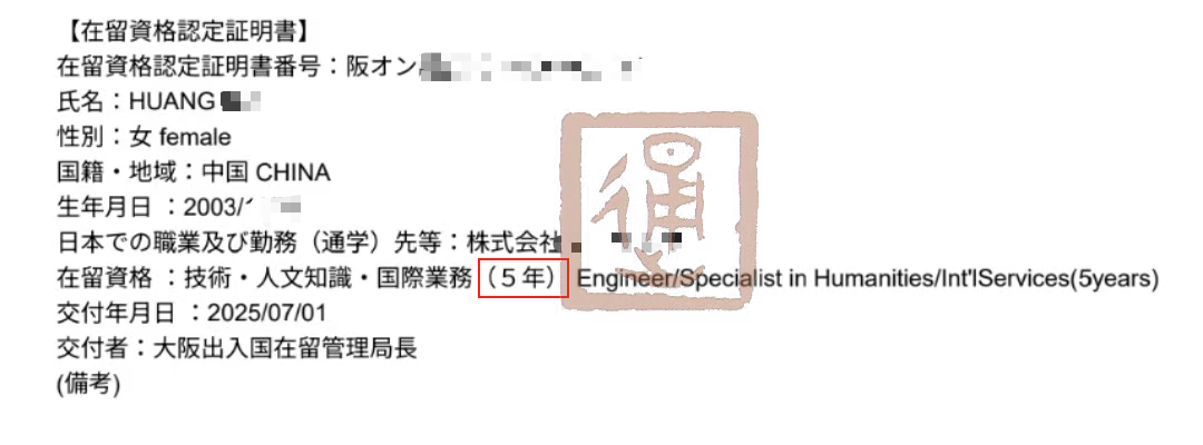 ͨ