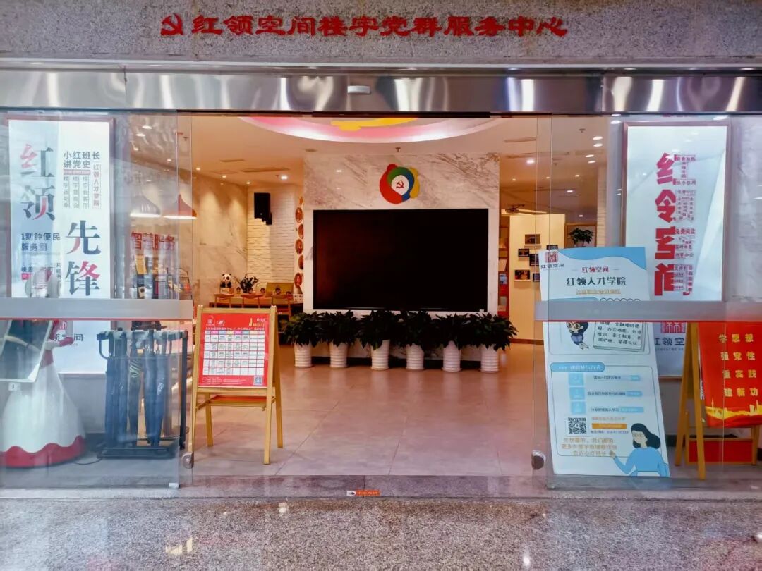 ���չ���