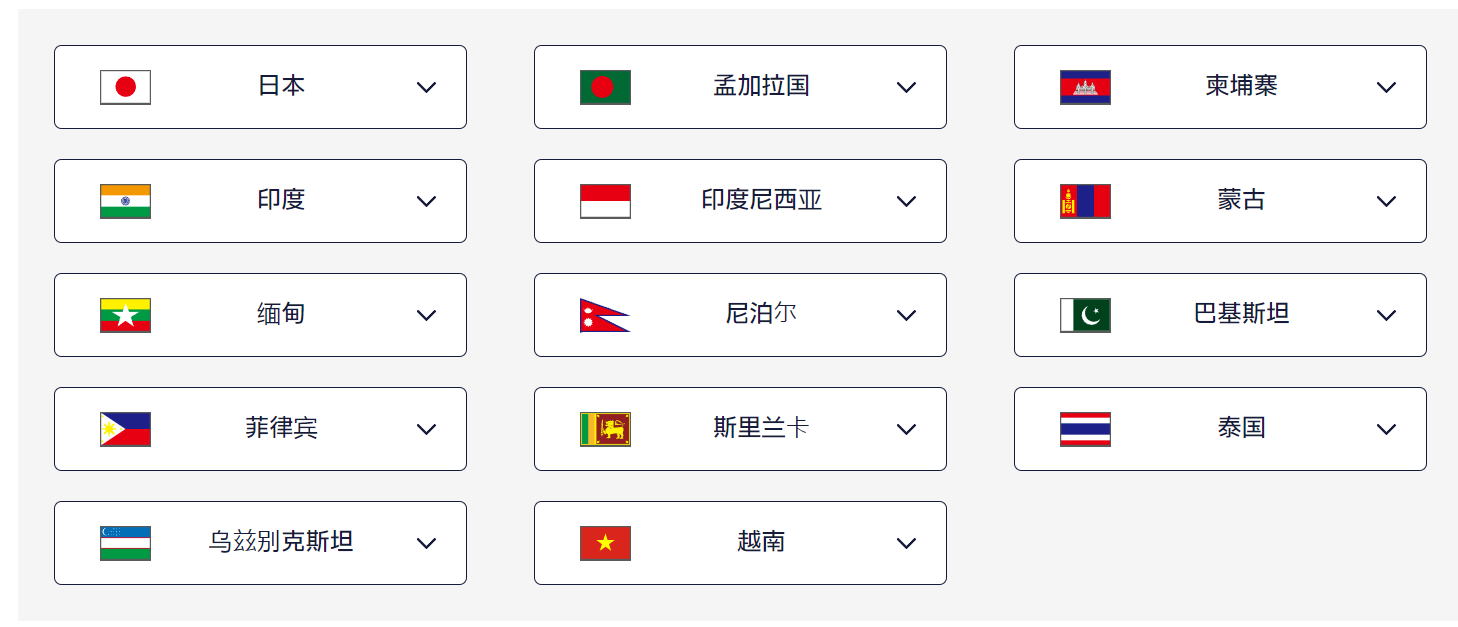 ���չ���