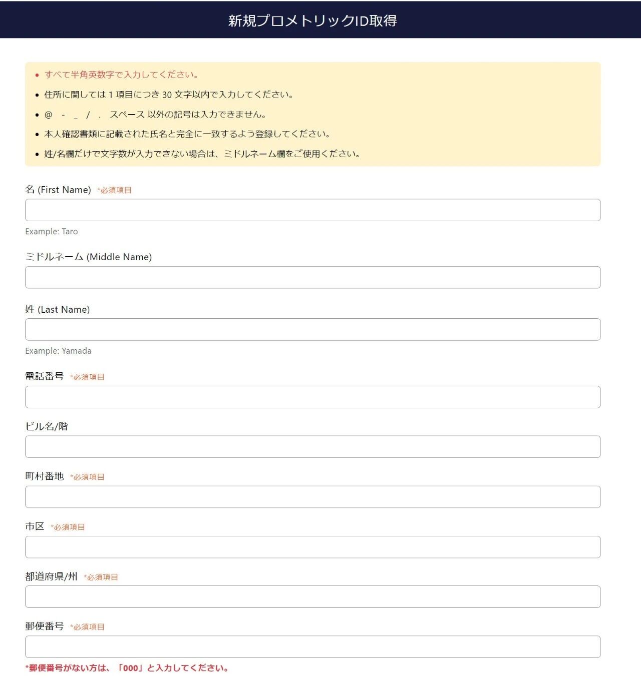 ���չ���