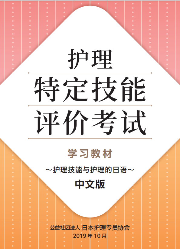 ���չ���