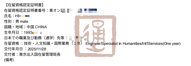 ������ͨ