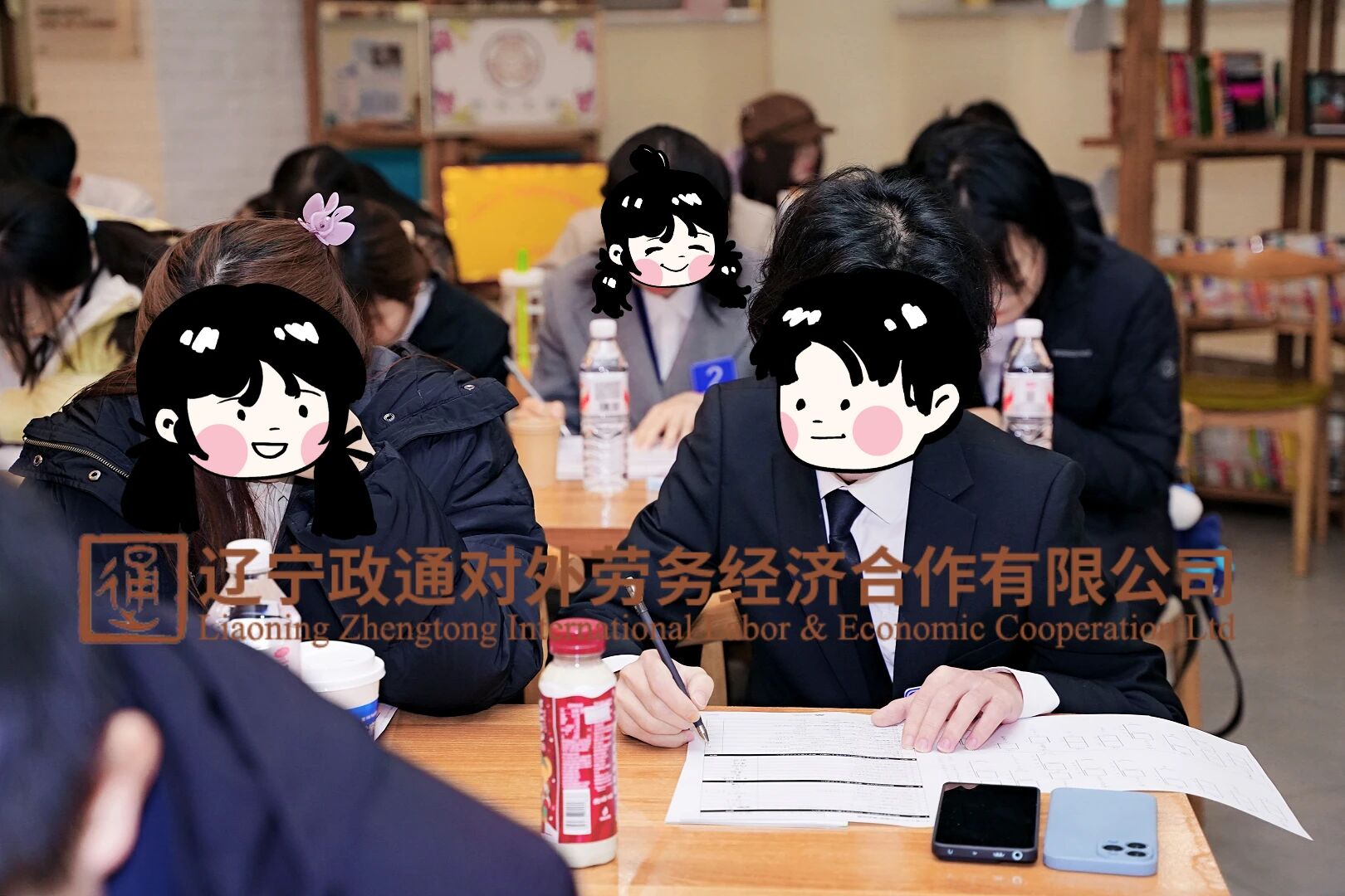 ���չ���