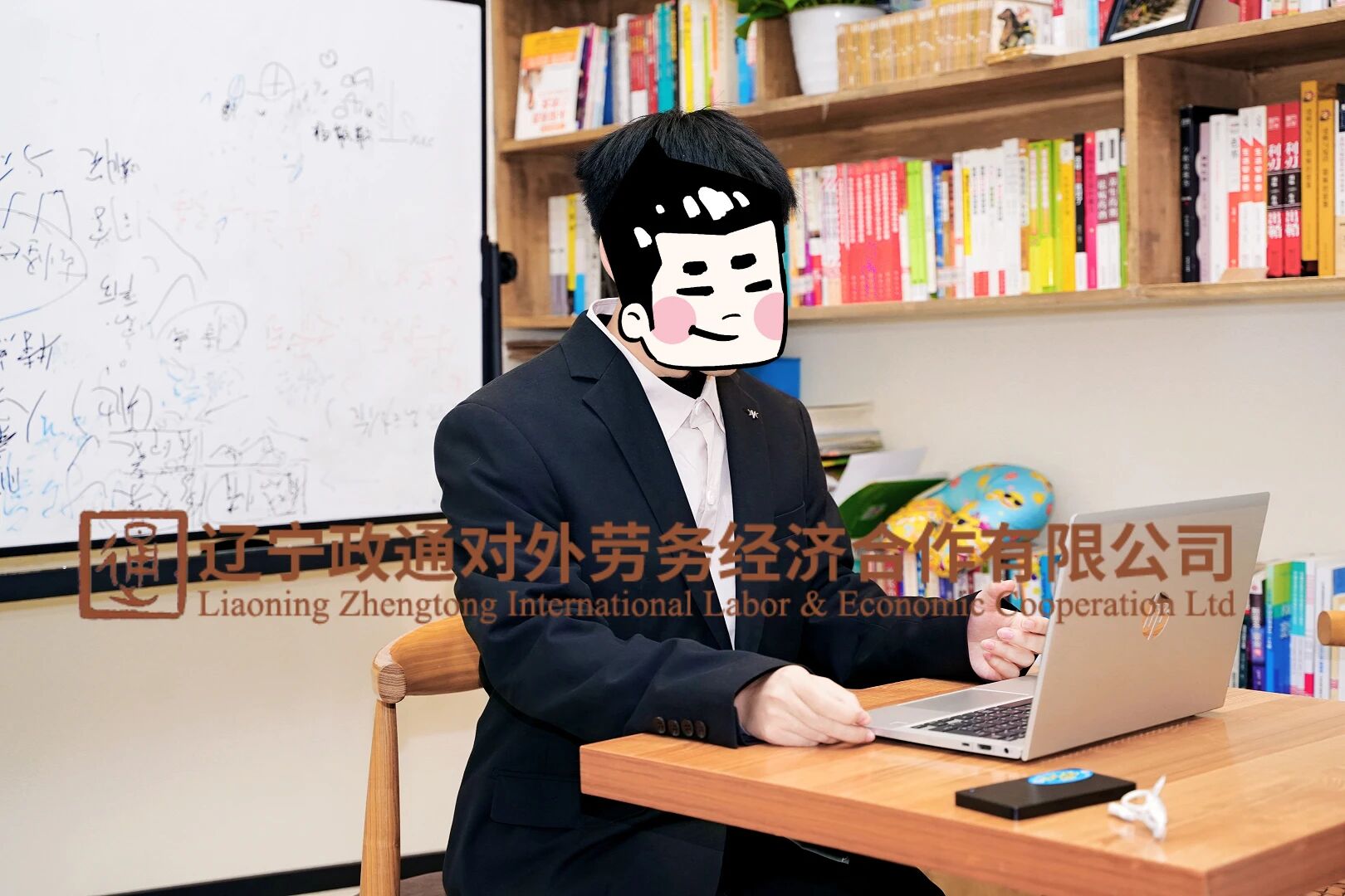 ���չ���