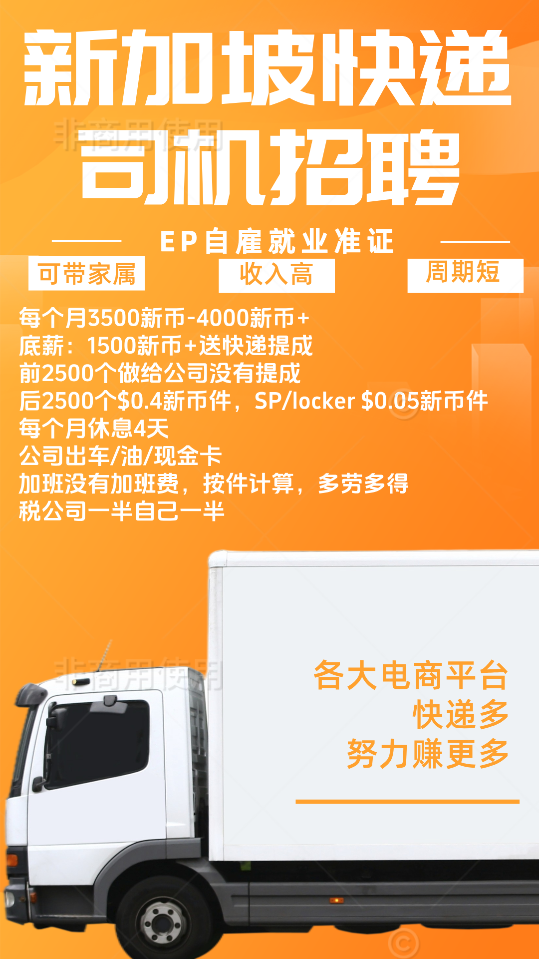 �¼��¹���