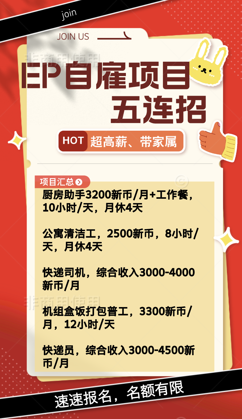 �¼��¹���