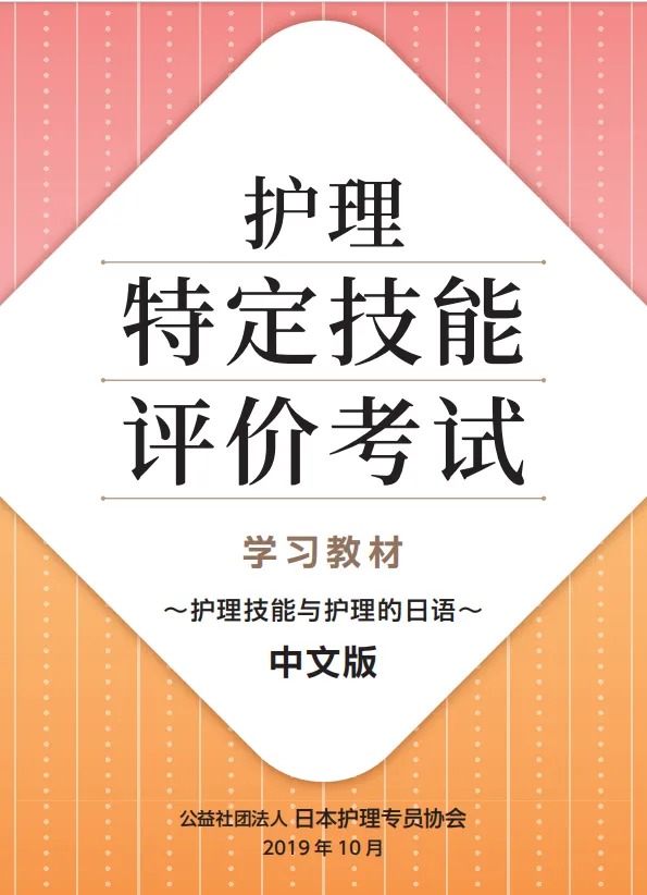 ���չ���